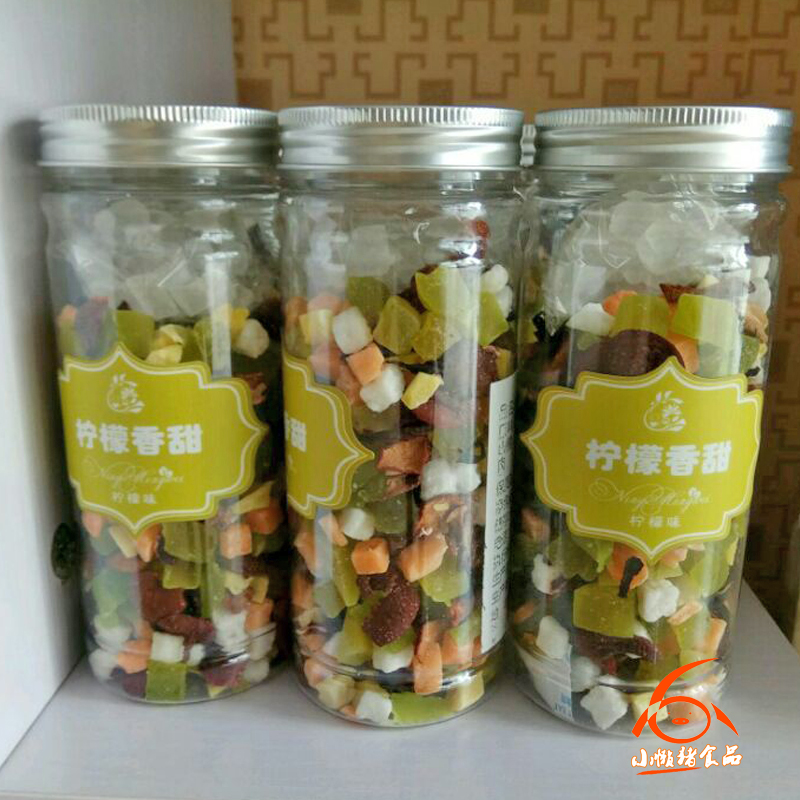 檸檬香甜水果茶圖片/檸檬香甜水果茶樣板圖 (3)