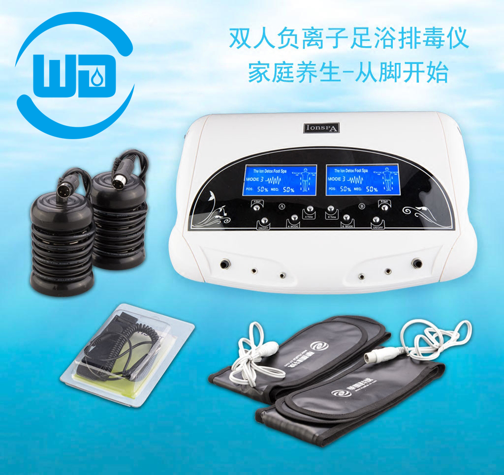 旗達(dá)氫分子泡腳機(jī)圖片/旗達(dá)氫分子泡腳機(jī)樣板圖 (2)