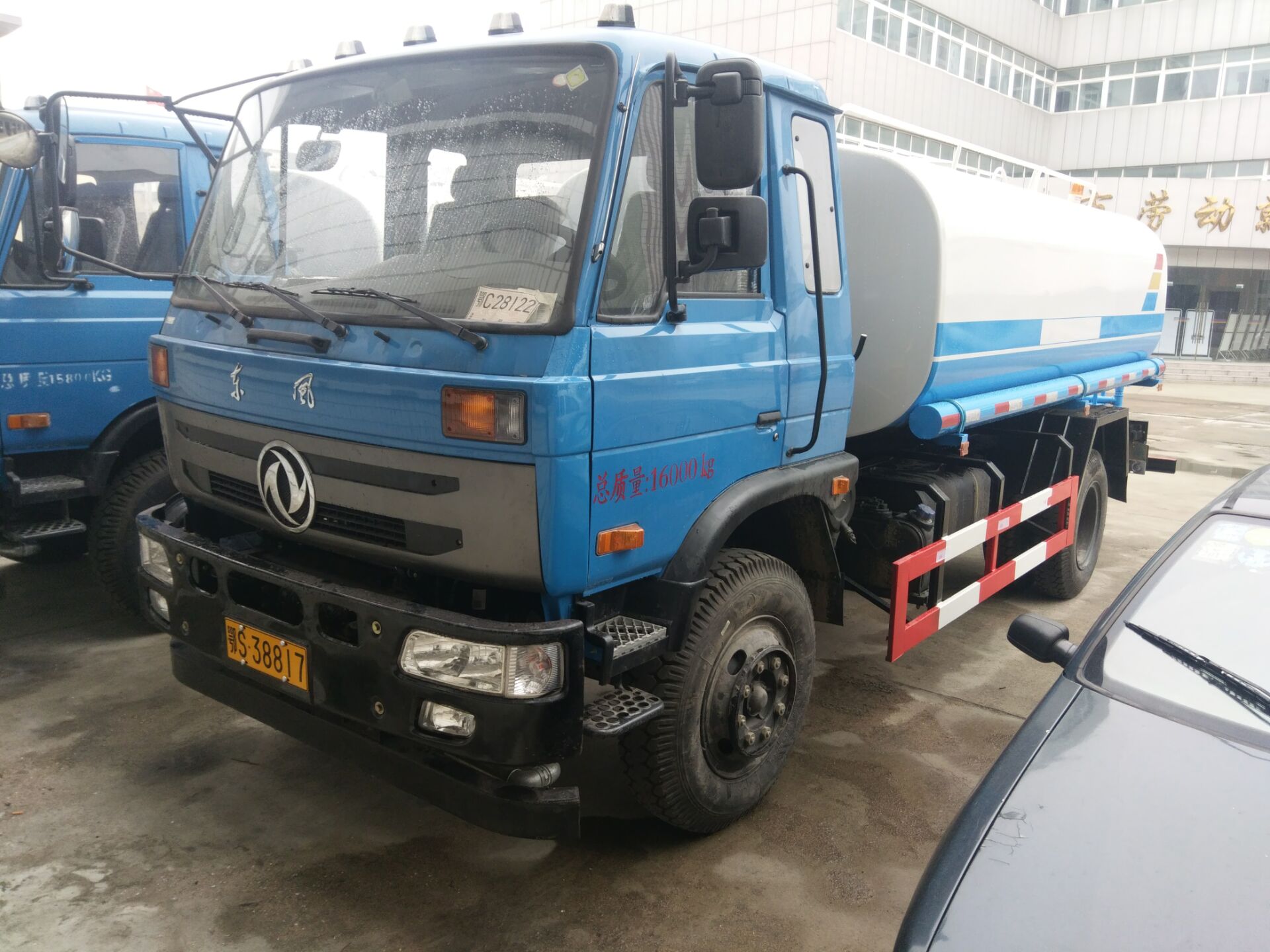 国五洒水车12吨洒水车哪里生产图片