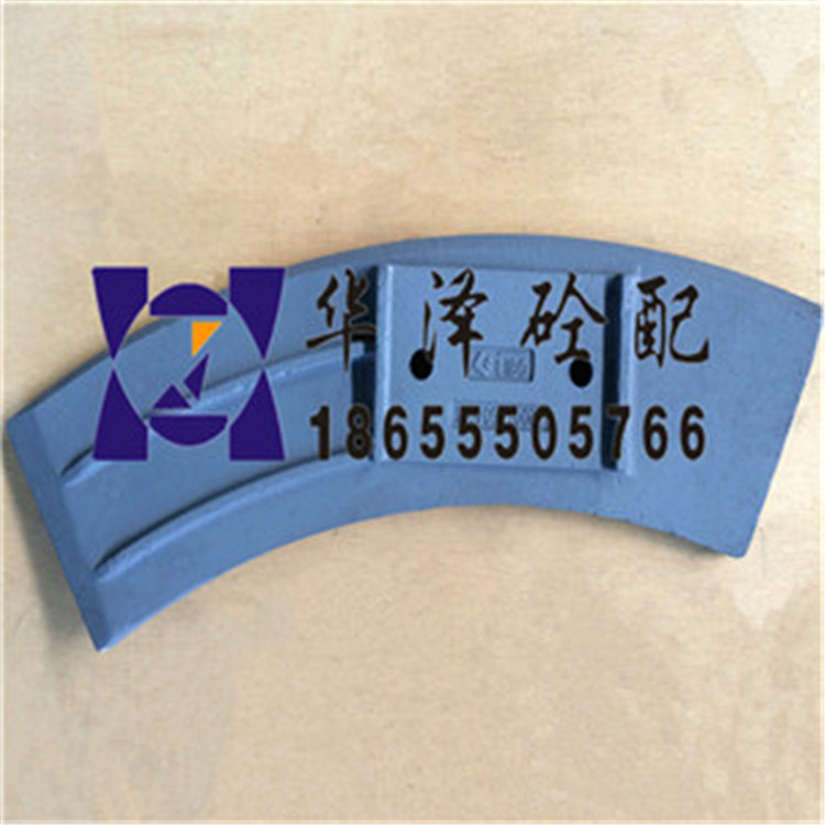 攪拌機(jī)側(cè)返回螺帶葉片圖片
