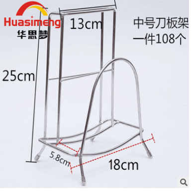 廚房置物架圖片