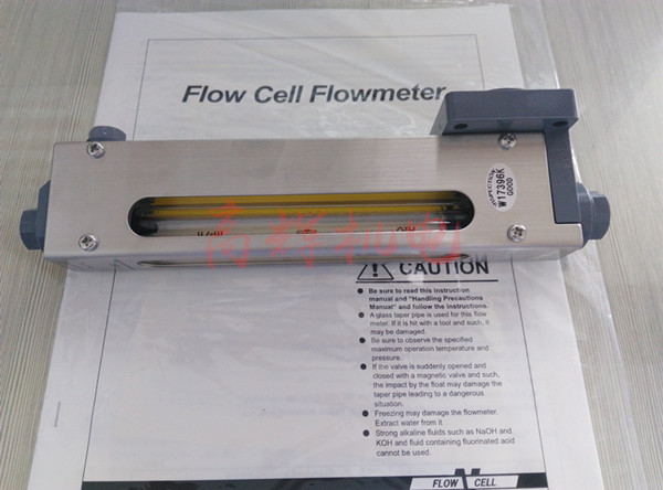 日本FLOWCELL流量计FLFLY-H型FLT-HAB图片