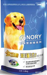 宠物食品犬粮猫粮进口转运清关公司图片