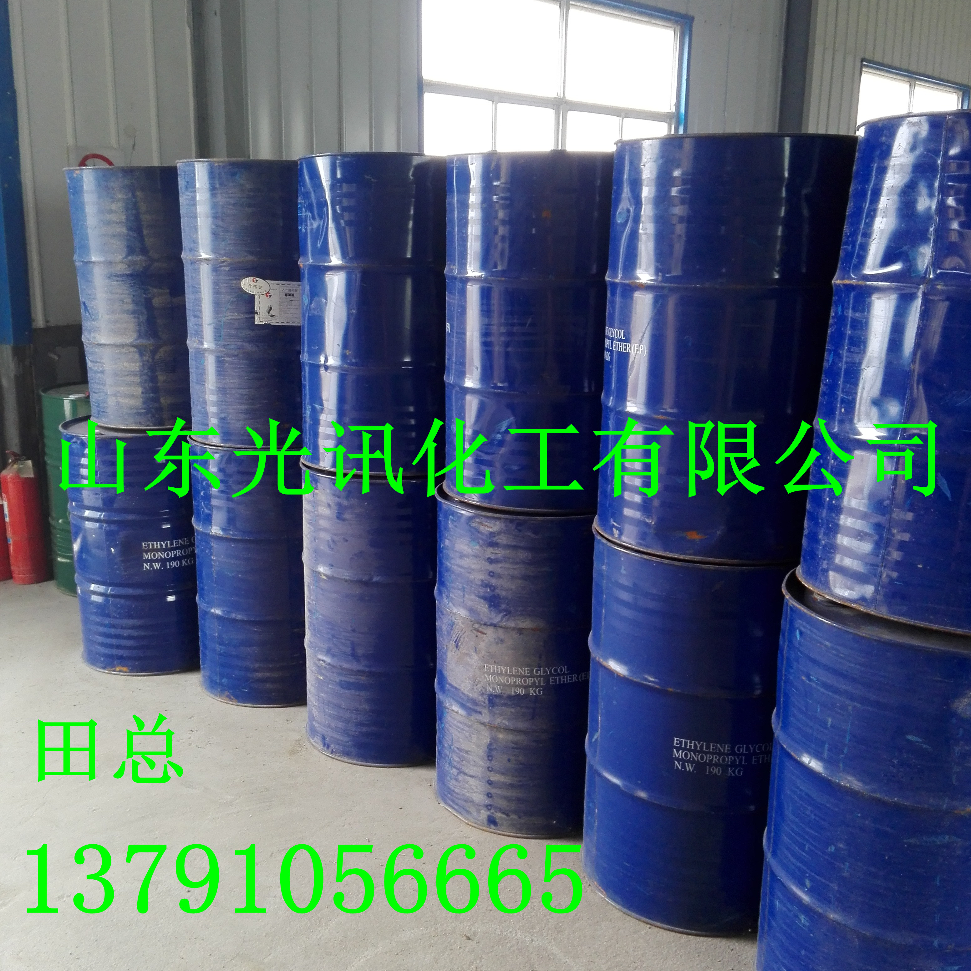 聚氨酯发泡料。黑白料。软泡。硬泡厂家