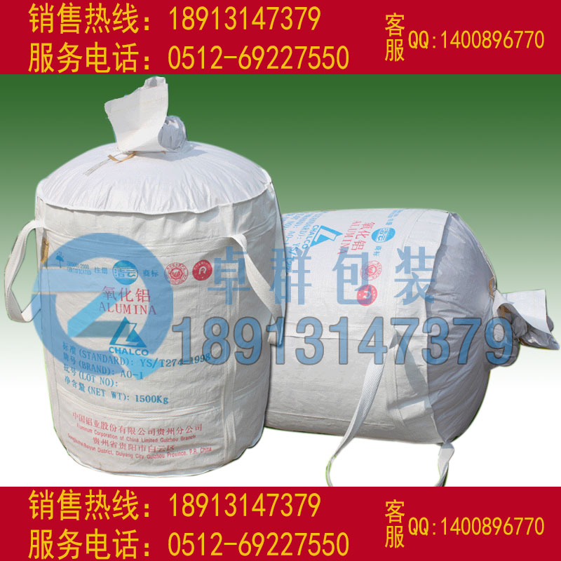 漢中噸袋商洛集裝袋楊凌預(yù)壓袋圖片