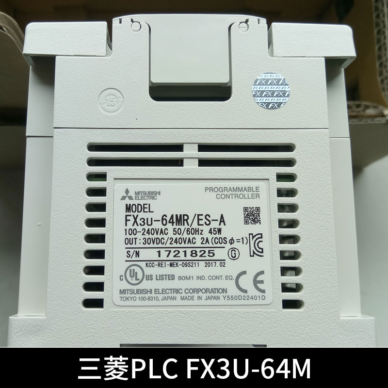 中山市三菱PLC FX3U-64M厂家三菱PLC FX3U-64M伺服电机变频器高速通信口可编程控制器