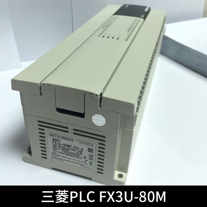 三菱PLC FX3U-80M圖片/三菱PLC FX3U-80M樣板圖 (1)