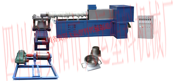 廢舊塑料圖片/廢舊塑料樣板圖 (2)