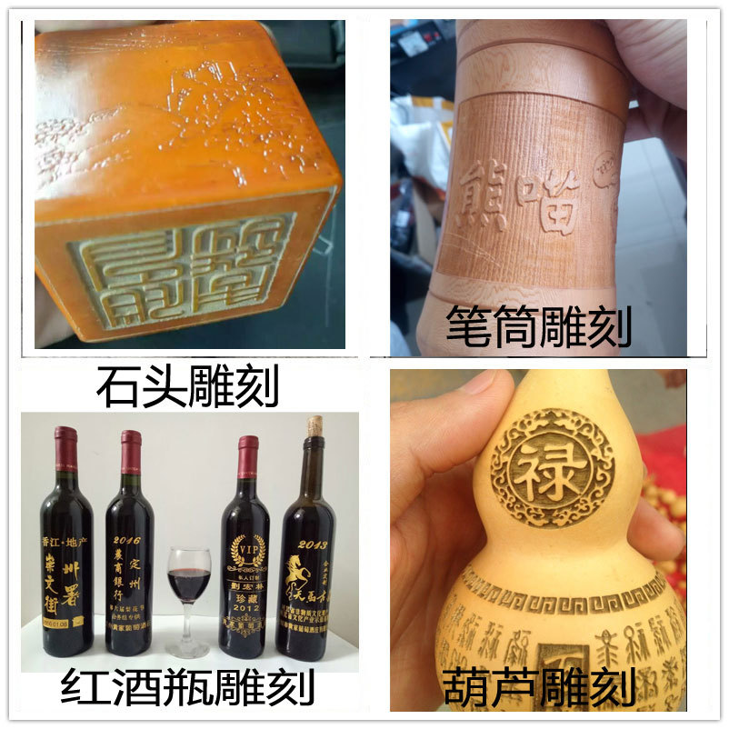 深圳市諾得泰打標(biāo)機(jī)、激光機(jī)廠家、圖片/深圳市諾得泰打標(biāo)機(jī)、激光機(jī)廠家、樣板圖 (4)