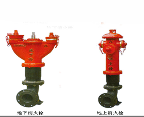 遵义地式消防栓图片