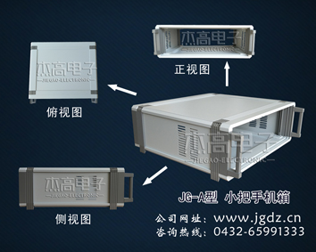 供应杰高品牌斜面机箱仪器仪表箱合铝机箱斜面机箱仪器箱仪表保护箱图片