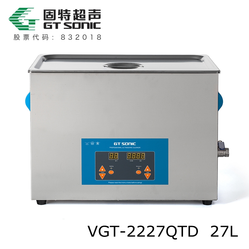 供应大型数码超声波清洗机VGT-2227QTD图片