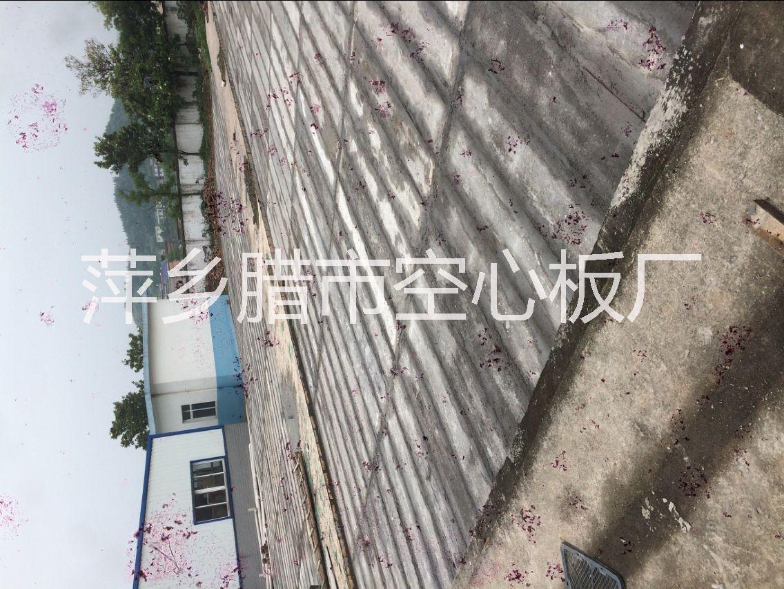 萍鄉(xiāng)空心板批發(fā)商圖片/萍鄉(xiāng)空心板批發(fā)商樣板圖 (3)