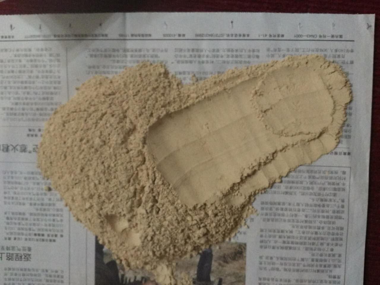 供应复合肥用膨润土 复合肥专用膨润土