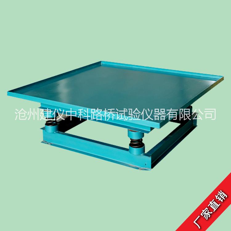 成都混凝土振動臺圖片