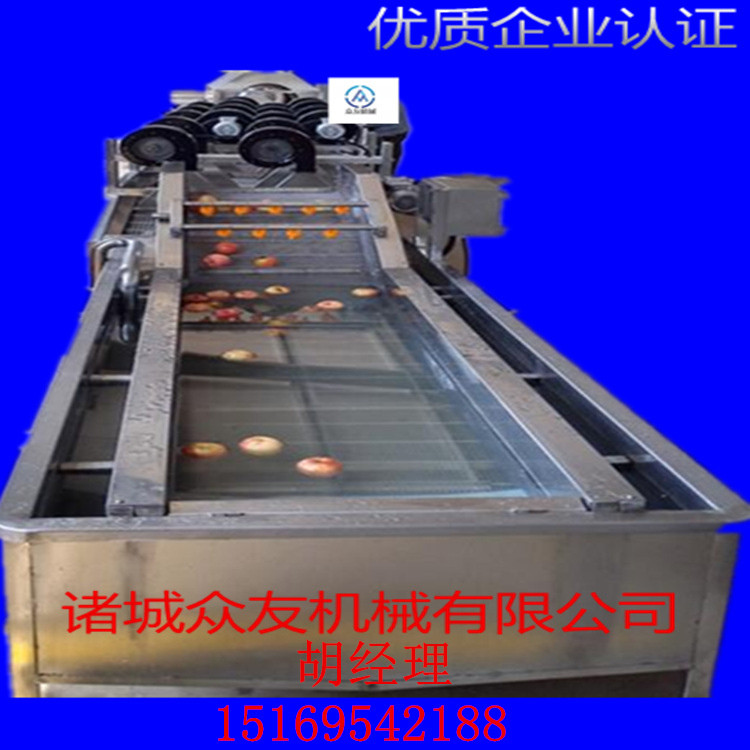 眾友果蔬清洗機(jī)械圖片/眾友果蔬清洗機(jī)械樣板圖 (1)