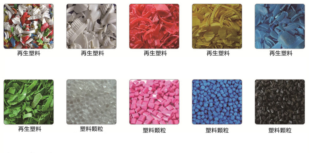 塑料色選機(jī)  銳視塑料色選機(jī)圖片