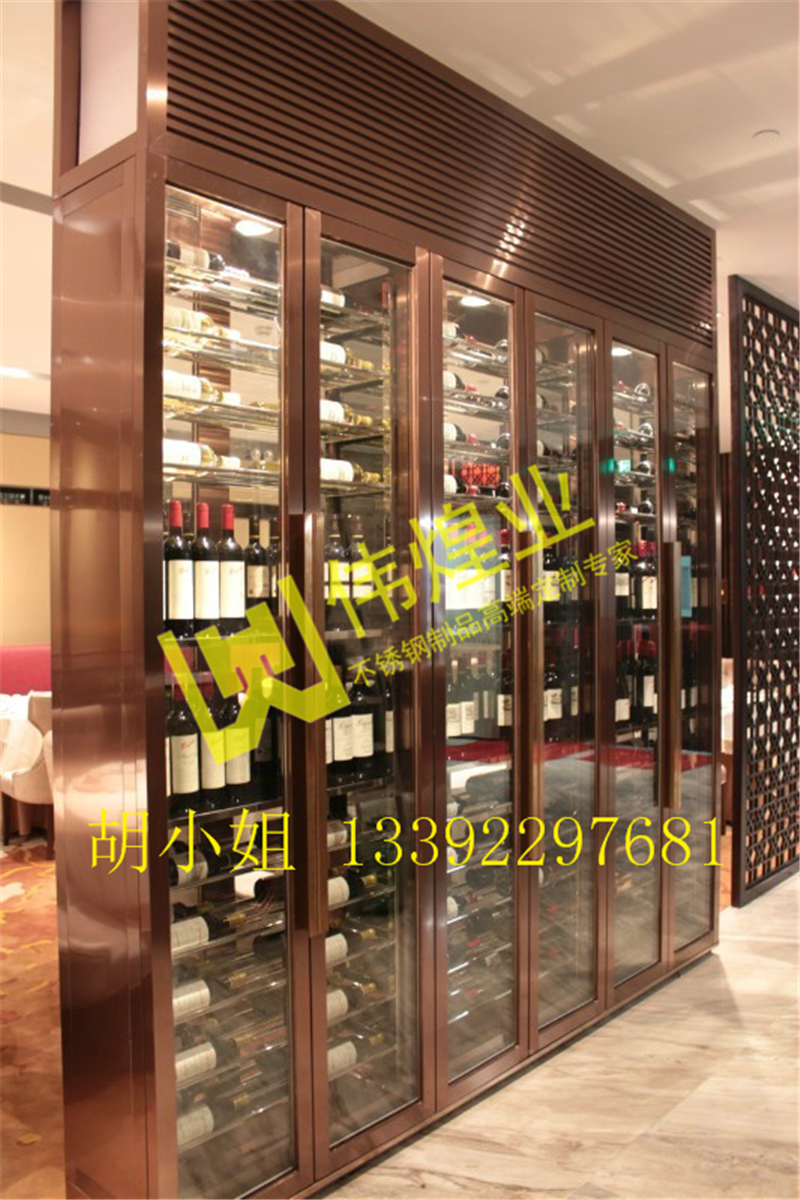 恒溫酒柜圖片/恒溫酒柜樣板圖 (4)