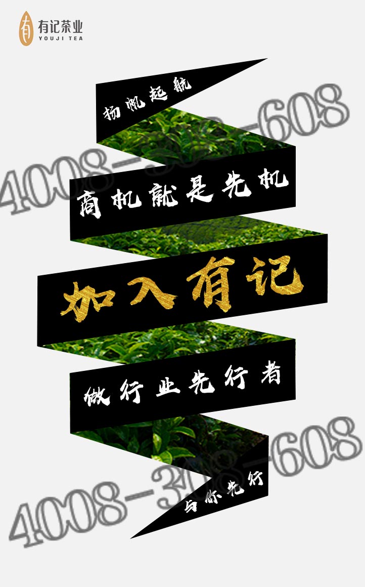 有記圖片/有記樣板圖 (1)