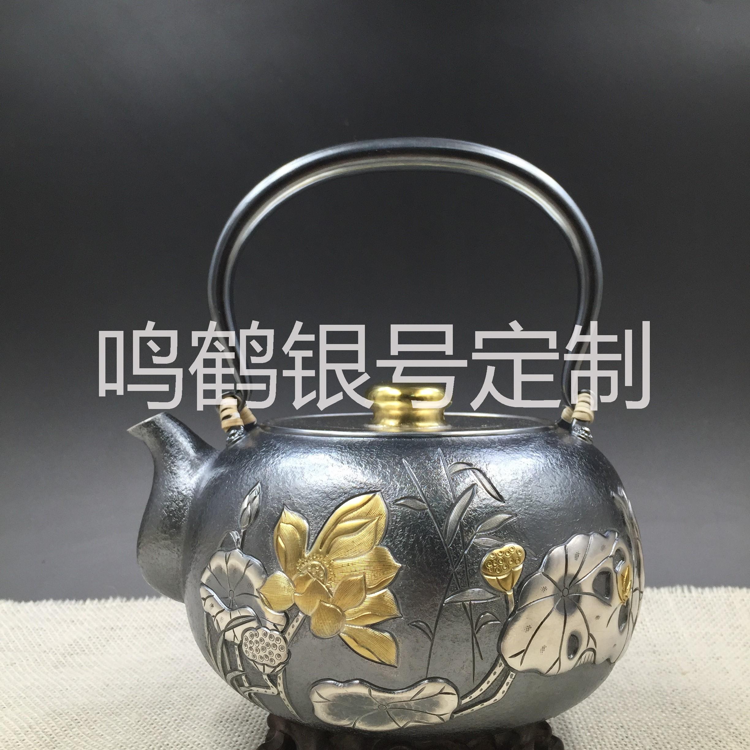 手工银鸣鹤造  纯银茶具 手工银壶 高端礼品 企业定制