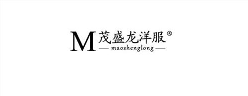 旗袍批發(fā)圖片