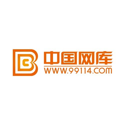 板材将成非洲木材市场出口的主要方图片