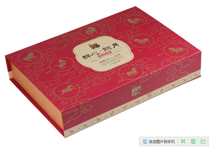 長春高檔禮品盒廠圖片