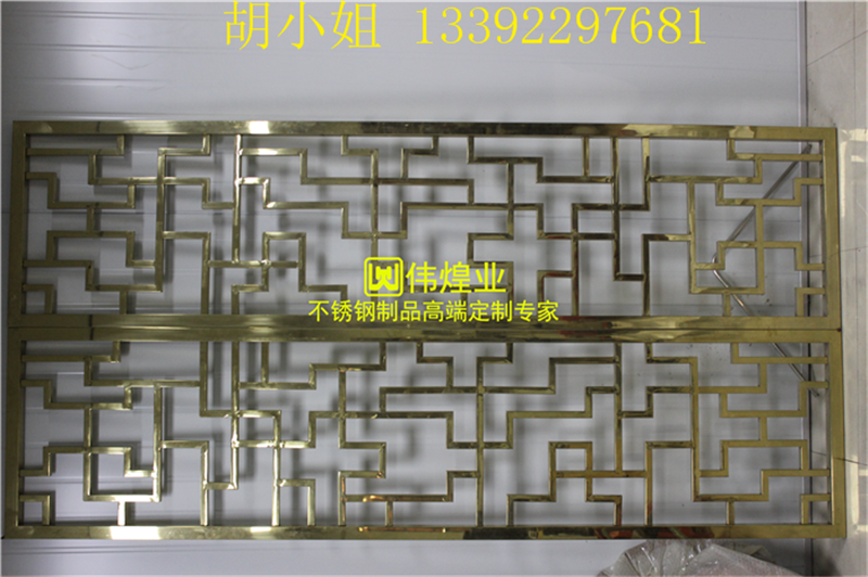 不锈钢屏风 不锈钢屏风高端定制会所大型场合装饰中式屏风隔断