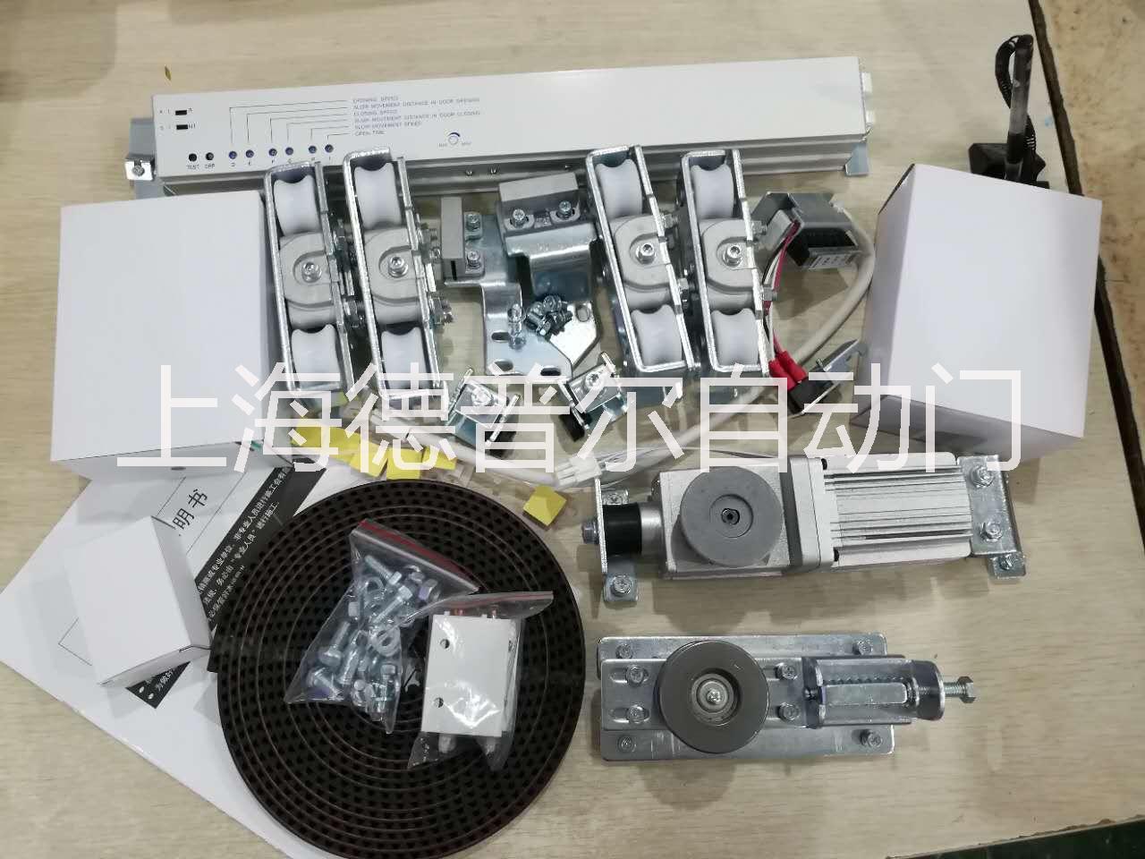 三浦自動門圖片