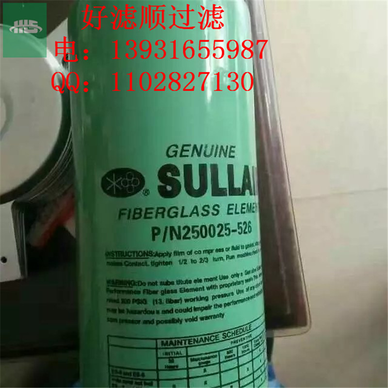 賀德克0030D010BN3HC圖片