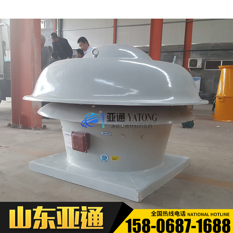 BDW87-5變速型屋頂風機圖片/BDW87-5變速型屋頂風機樣板圖 (2)