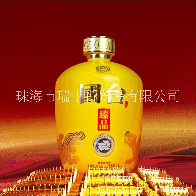 53度国台臻品3L（6斤）图片