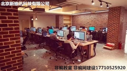 采编播网络建设，非编网建设图片