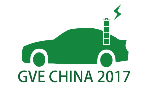 2017年杭州新能源車展