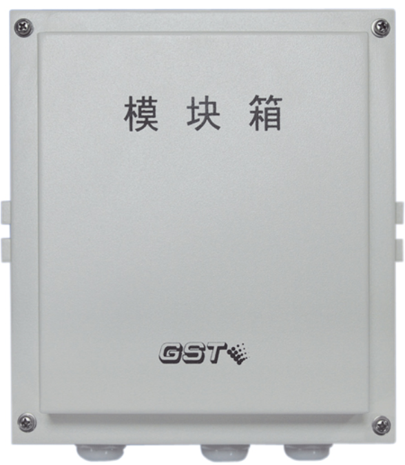 海湾模块箱|GST-LD-8332模块箱、陕西消防工程公司图片