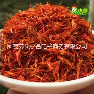 果小萱 新疆红花袋装500g 批发供应优质花草茶 调经养颜图片