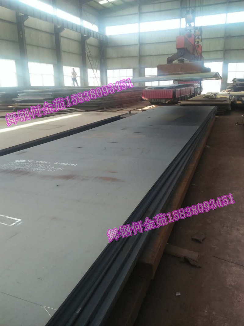Q345R(HIC)質(zhì)量好價格低圖片/Q345R(HIC)質(zhì)量好價格低樣板圖 (4)