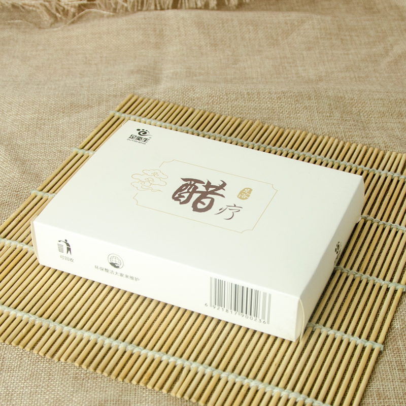 足浴套裝圖片/足浴套裝樣板圖 (2)