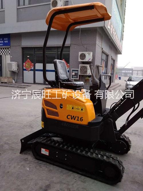 CW16小型挖掘機圖片