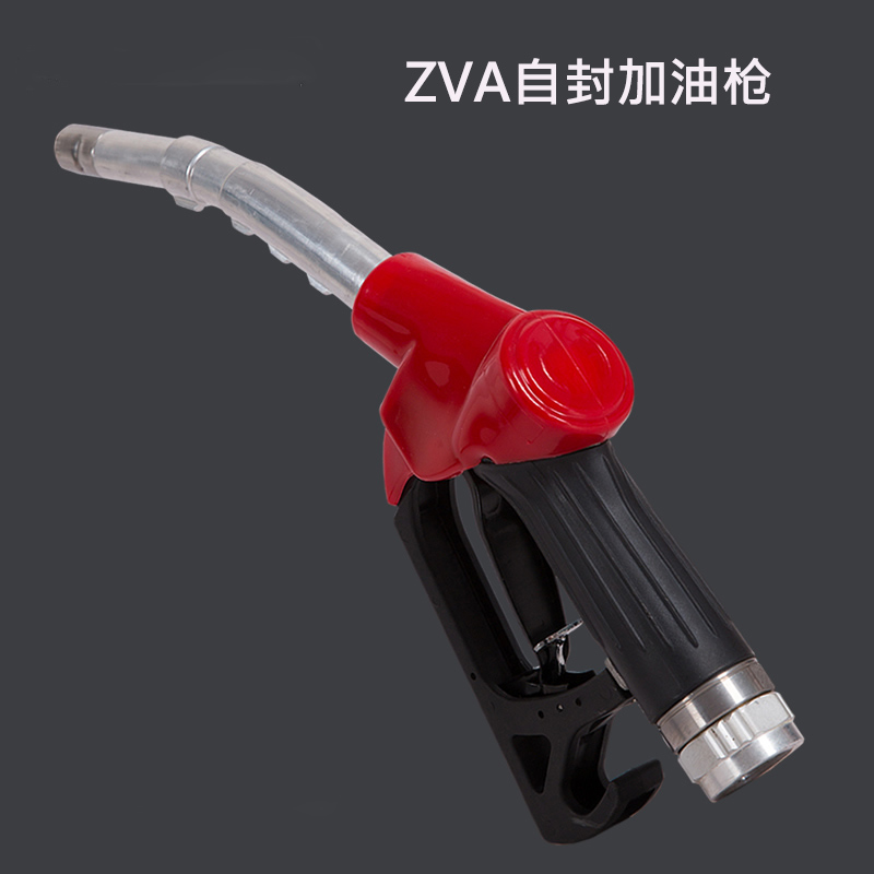 ZVA自封加油槍圖片/ZVA自封加油槍樣板圖 (4)
