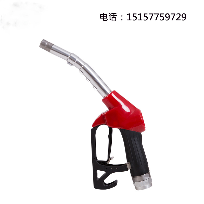 ZVA自封加油槍圖片