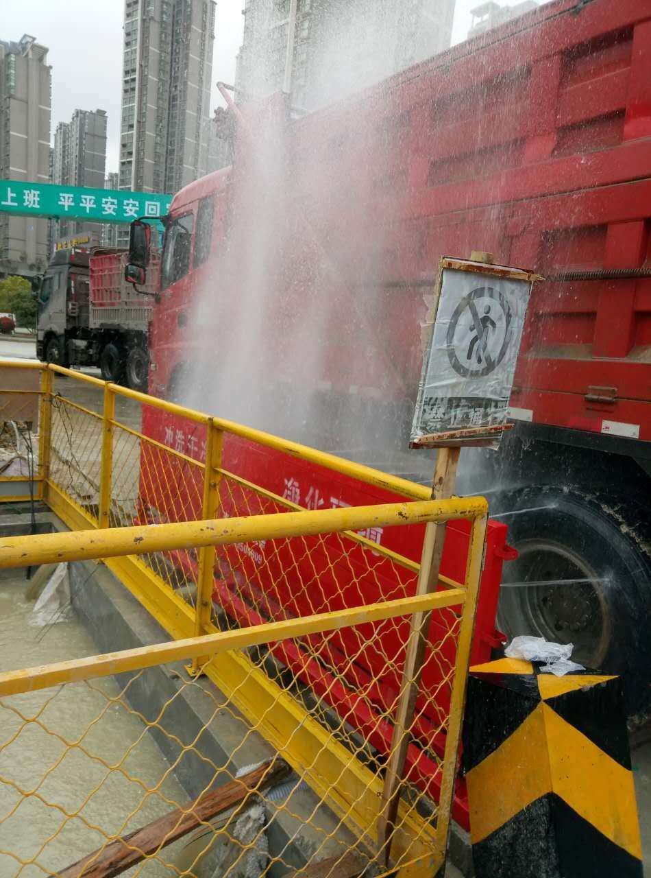 工地車輛自動洗車平臺圖片/工地車輛自動洗車平臺樣板圖 (2)