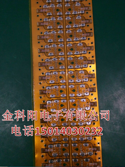 SMT貼片加工圖片/SMT貼片加工樣板圖 (4)