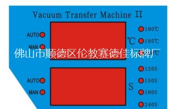 廣東薄膜塑貼；佛山薄膜開關；順德圖片