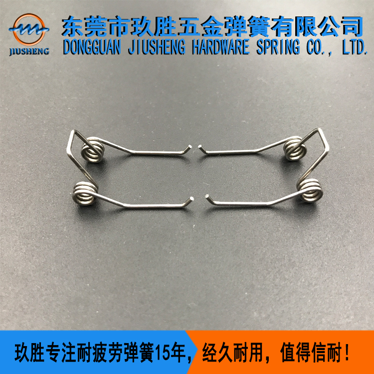 電推剪彈簧廠家專業(yè)定制動刀彈簧 耐疲勞彈簧 電推剪彈簧定制