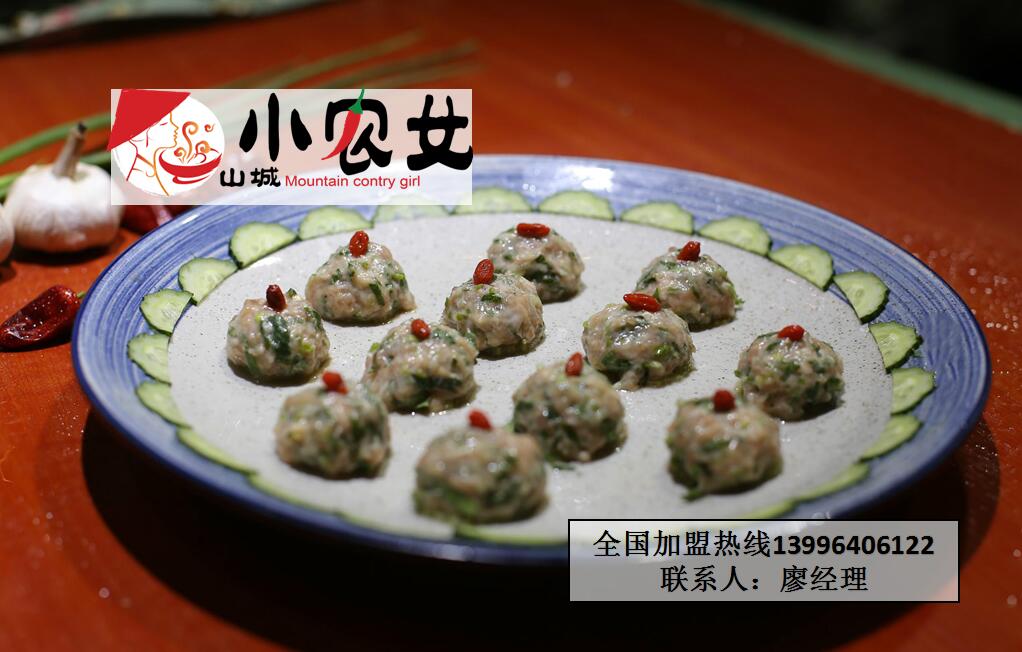 2017重慶火鍋加盟哪家好圖片/2017重慶火鍋加盟哪家好樣板圖 (2)