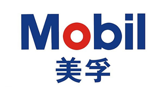 MOBIL SHC 639美孚齿轮油MOBIL SHC 639