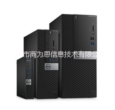 戴尔（DELL）7040MT OptiPlex商用台式主机图片