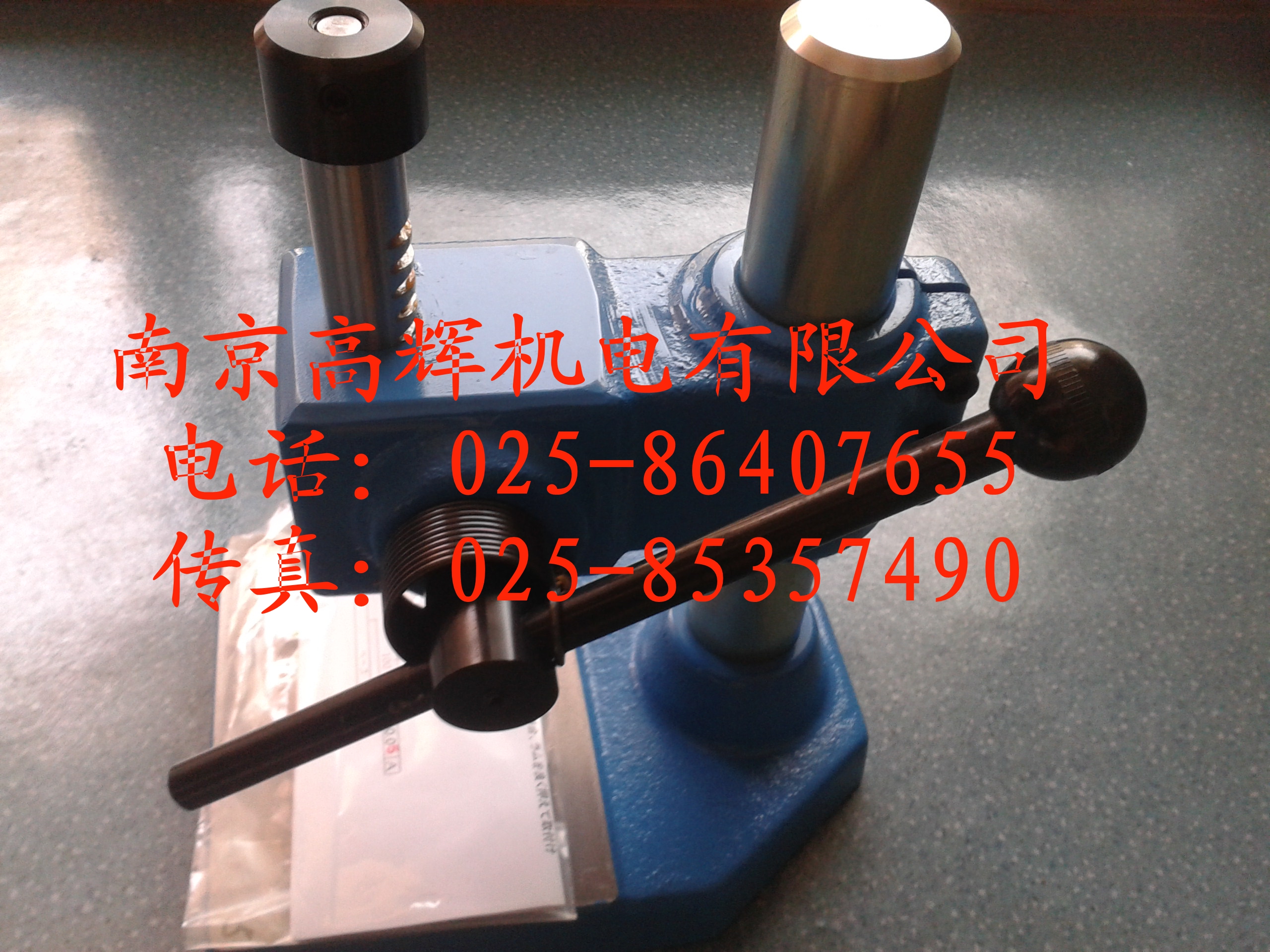 日本北総壓力機(jī)圖片