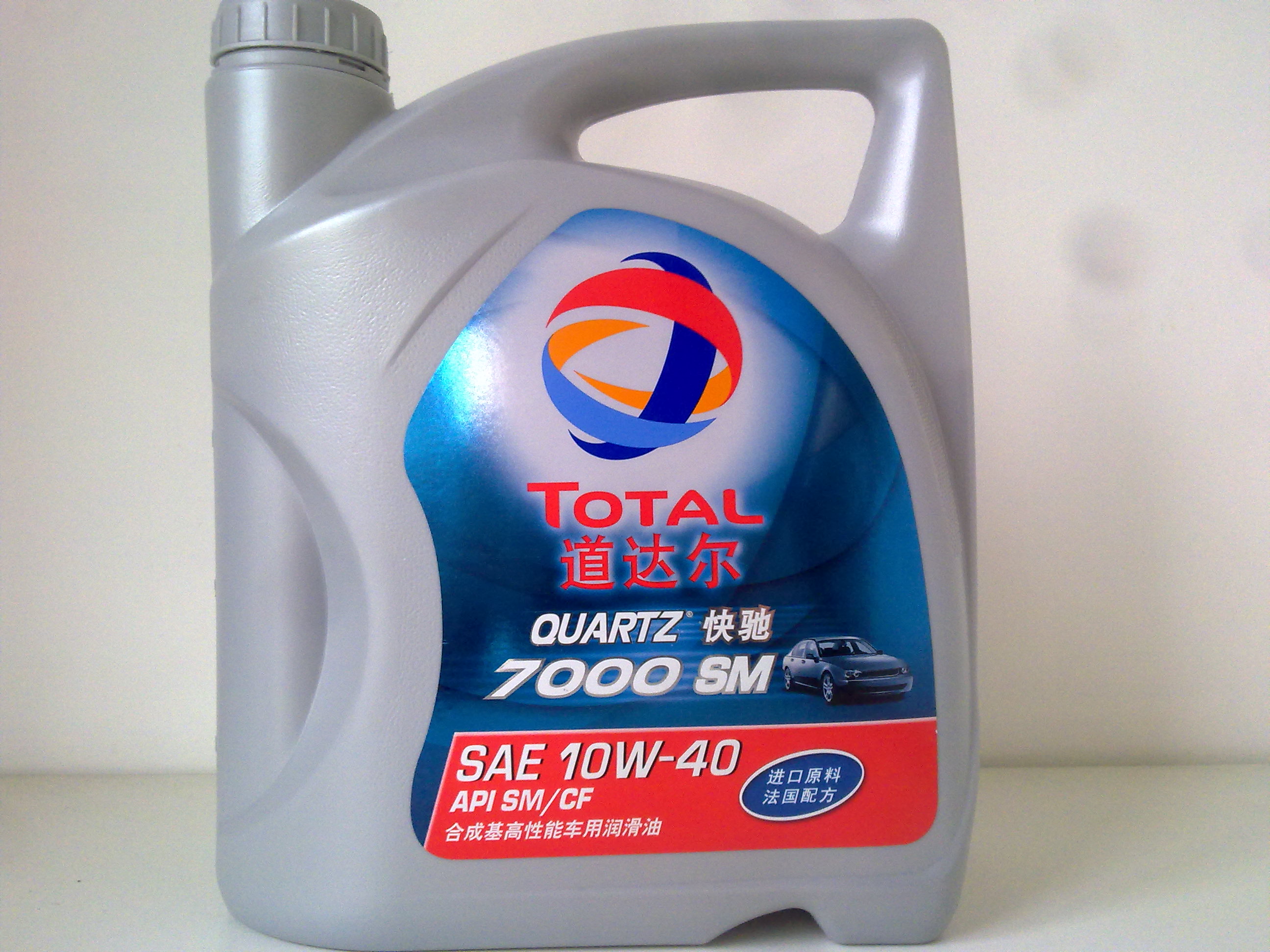 道达尔润滑油TOTAL OIL图片